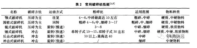 微信图片_20190713111214.png