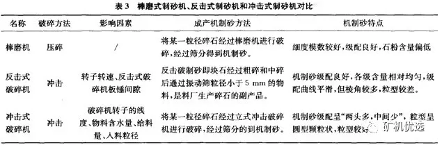 微信图片_201907131112141.png