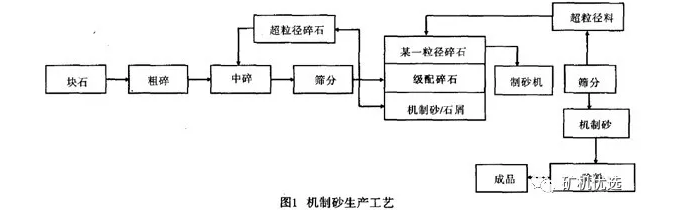 微信图片_20190713111302.png