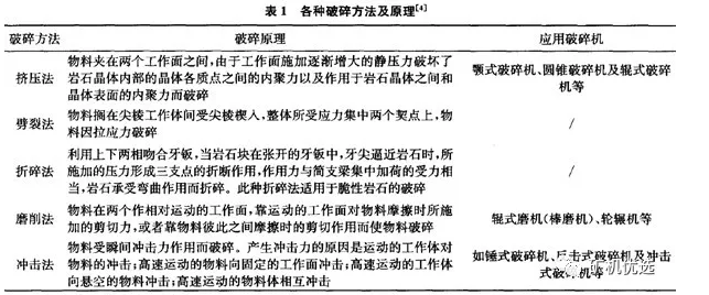 微信图片_20190713111102.png