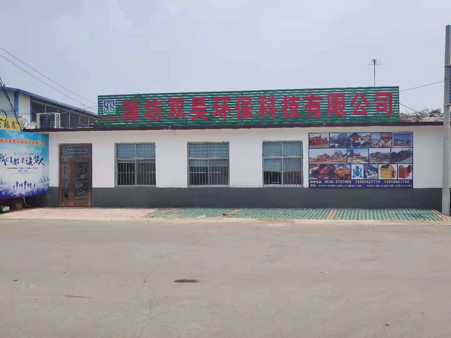 微信图片_20190714093220.jpg