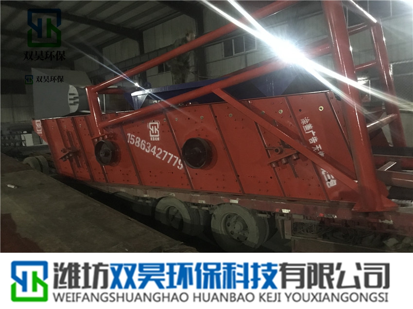 微信图片_2020121713494120.jpg